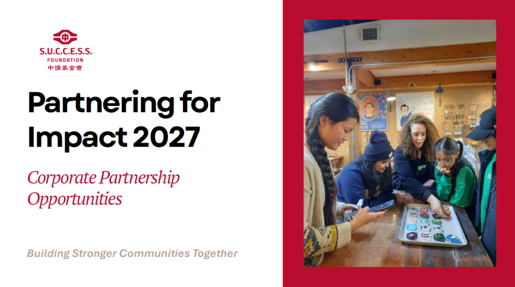 2027 Corporate Partnership Opportunities